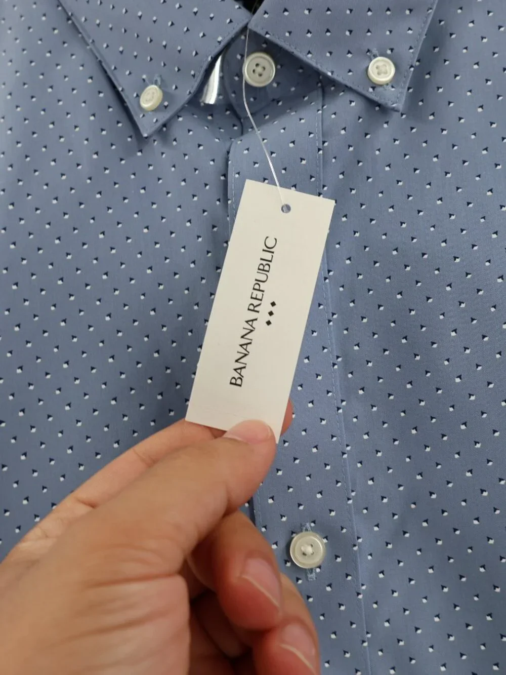 NWT Banana republic shirt Mens medium non iron long sleeve button up slim cotton